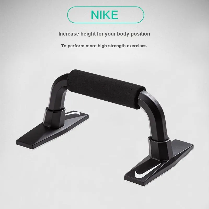 Nike Push-Up Frames-1