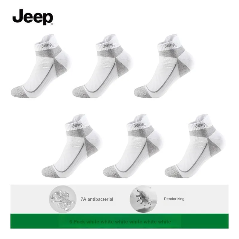 Jeep Ankle Socks Unisex Combo Set-18