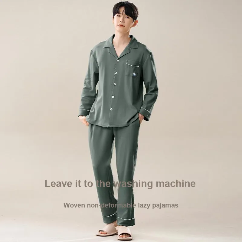 Lan Miao Men Pajama Sets-37