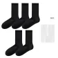 5 Pack (Black)