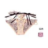 Pink Gift Box Set