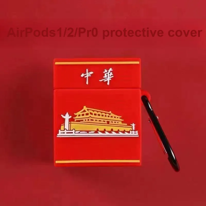 BAOCHENG Headphone Cases-3