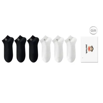 PAUL FRANK Ankle Socks Men's Gift Box Of 6 Doubles