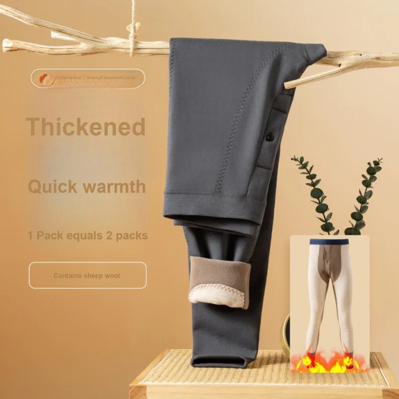 H YXIANG Men Thermal Pants-1