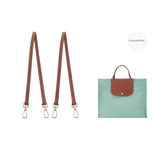 Jingxi Leather Bag Accessory Bag Strap Women's Brown