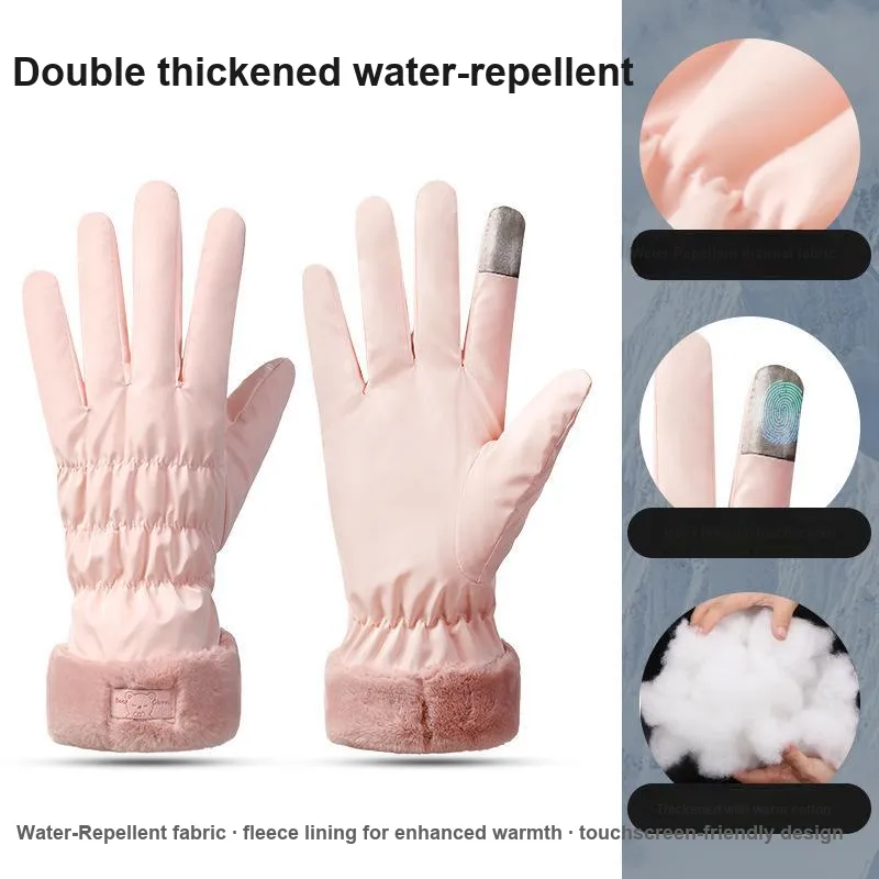 Ai Jiawei Polyester Knit Gloves Unisex-2