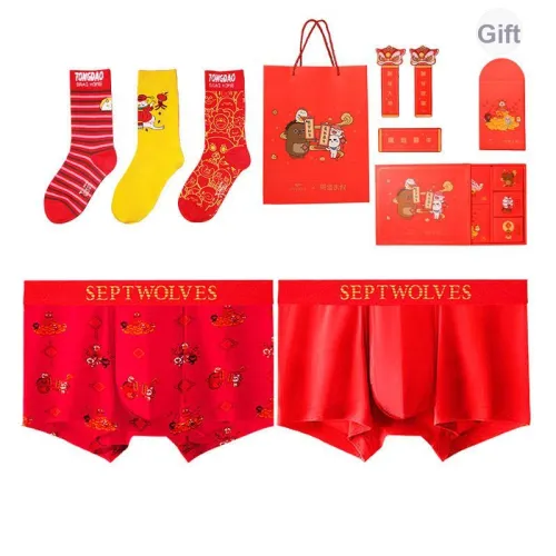 SEPTWOLVES Нижнее белье Подарочная коробка Мужской 5 шт Gift Box Set + Сумка для покупок