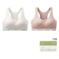2 Pack[Minimalist White+Pastel Pink]