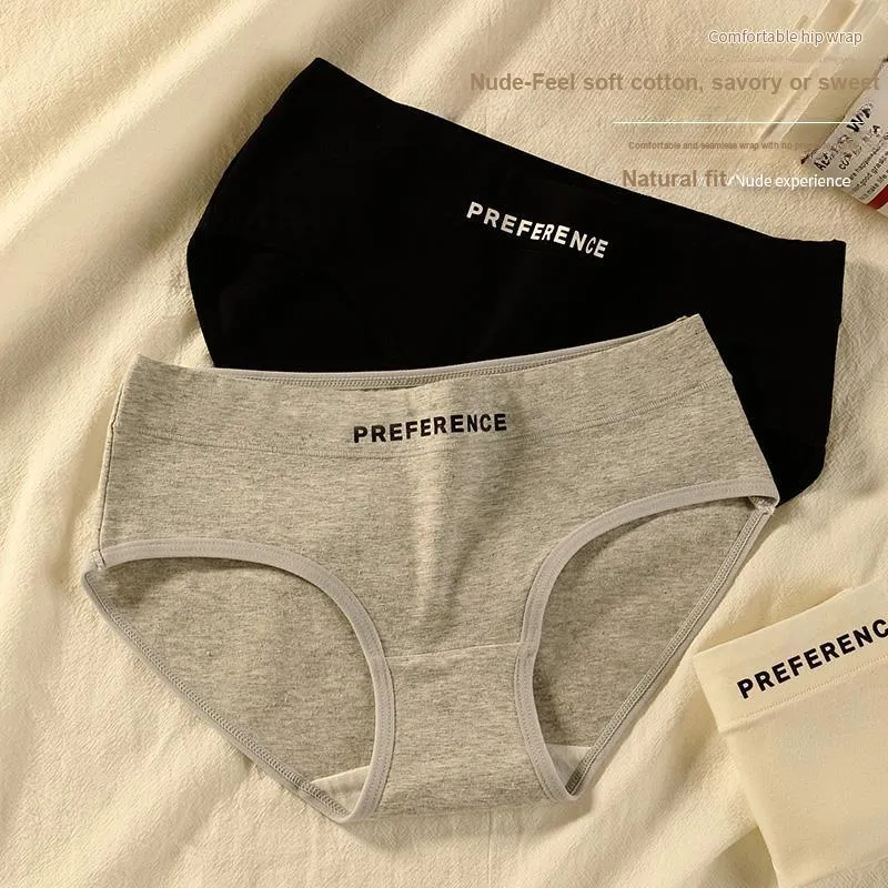 GRACEWELL Underpants Women's Shopping Bag 3 Pack-13