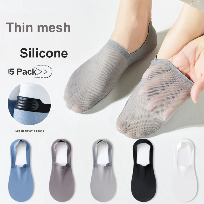 MIIOW No Show Socks Men's 5 Pack Mixed Color-5