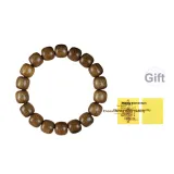 11*12mm/18 Pcs, Premium Golden Phoebe Zhennan