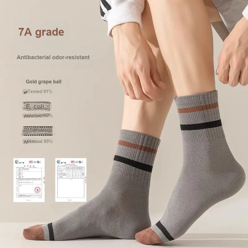 FIRS Mid Calf Socks Men's Gift Box Of 6 Doubles-2