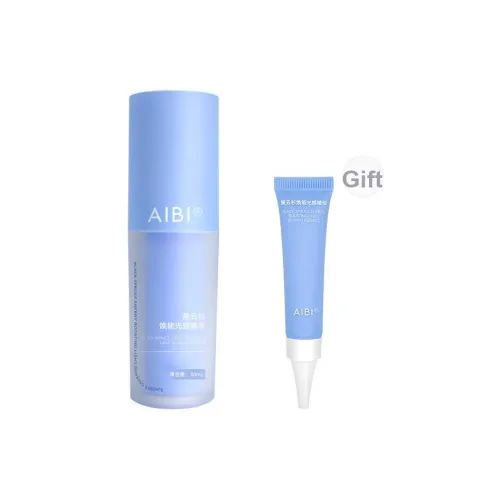 AIBI Black Spruce Revitalizing Свето-чувствительная сыворотка Hydrating Repairing Soothing