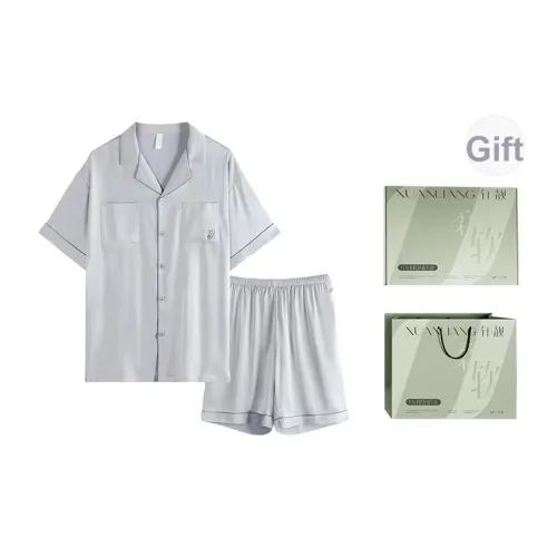Xuan Liang Пижамный комплект мужской Gift Box Set