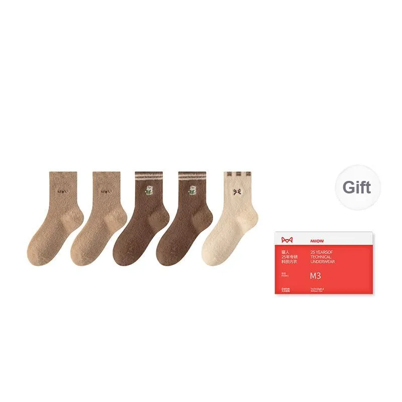 MIIOW Trend Party Series Mid Calf Socks Women's Shopping Bag 5 Pack-10