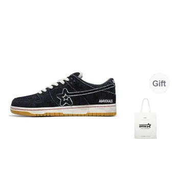 RIPSTAR SKBD Low Maxes AMEKAJI Denim Anti Slip Wear Resistant Low Top Skateboard Shoes Unisex Original Tannin