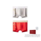6XU-Pearl Gray/XAT-Rouge Red