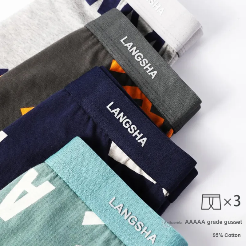 Lanza Men Underpants-1