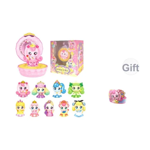 Fantastic and cute Волшебный Sweetheart Очаровательная Принцесса Шар Модный Игрушки для макияжа