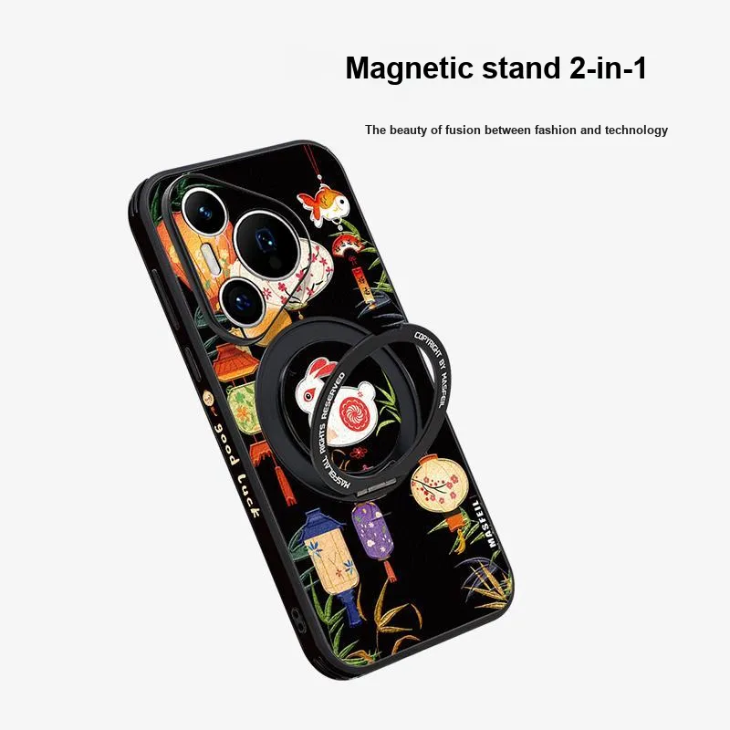 Marsfield TPU Material 360 Rotating Magnetic Stand Rabbit Lantern Phone Cases Compatibility Huawei P70/P70 Pro Cartoon-4