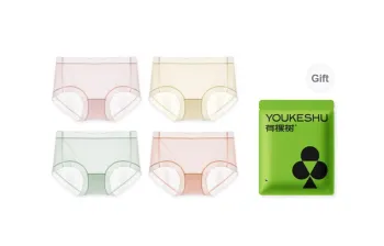 YOUKESHU Women's Underpants