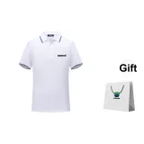Белый