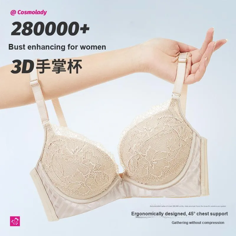 Urban Beauty Bra Women's Oat Apricot-2