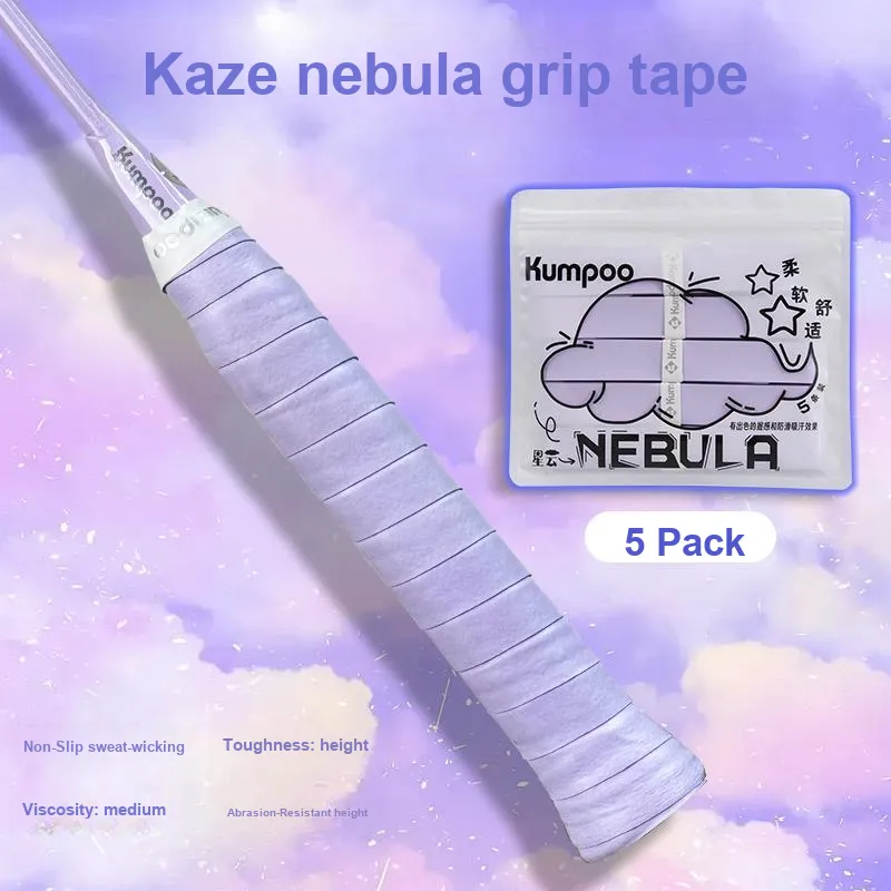 KUMPOO Nebula Series Badminton Grip Tape Five Color Polyurethane High Value Everyday Thin 1100*25*0.6MM-5