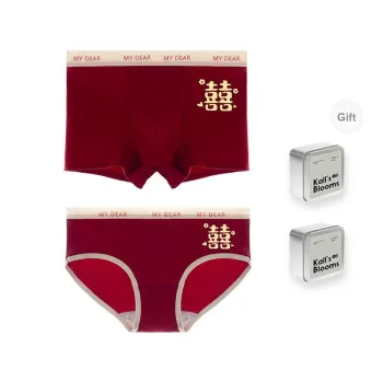 Maiden House Underpants Unisex 2 Pack