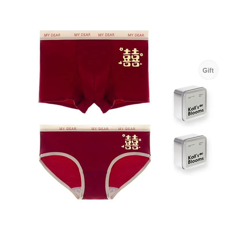 Maiden House Underpants Unisex 2 Pack-0