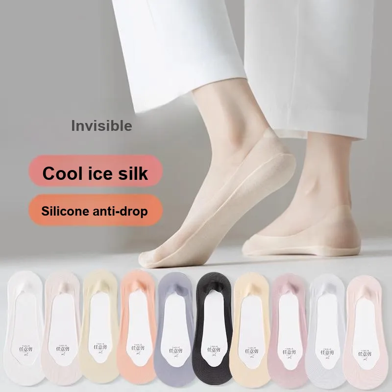 Caramella No Show Socks Women's 7 Pack-1