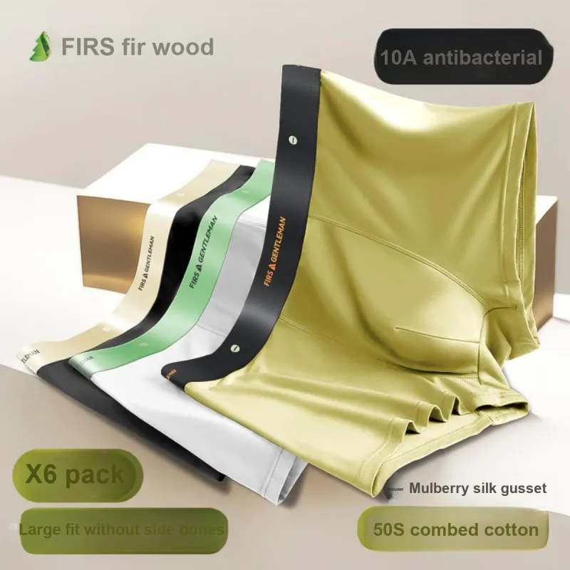 FIRS Underpants Men's Combo Set-20