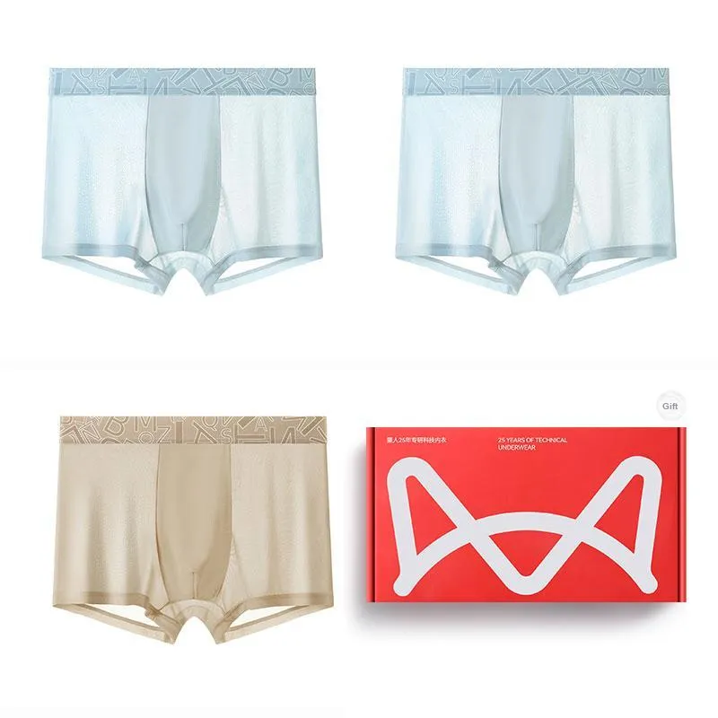 MIIOW Men Underpants-42