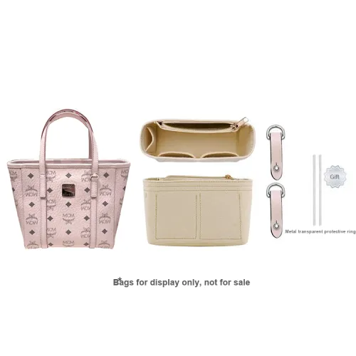 Lan Bao Fan Bag Accessories MCM Vegetable Basket Beige Inner+Silver Pink Abrasion-Resistant Zipper [Includes 1 Pair Of Metal Protective Rings]