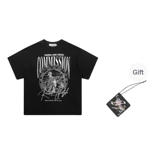 HARSH AND CRUEL T Shirts Unisex