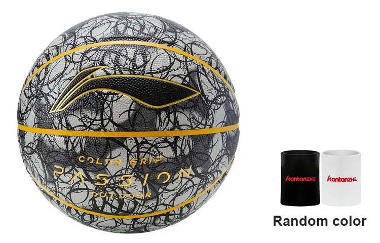 LINING Badfive Basketball-31