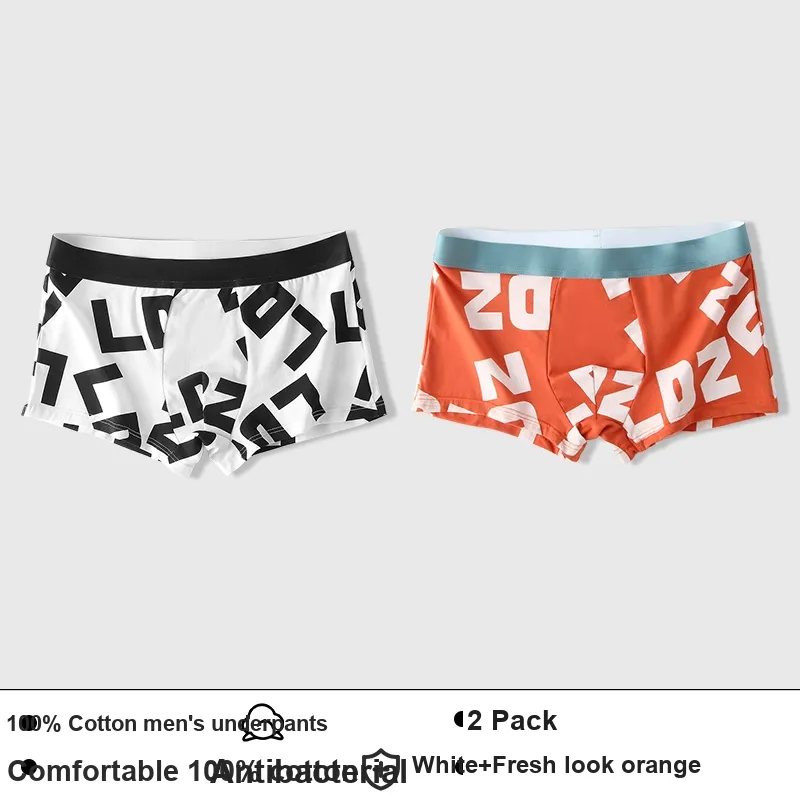 Lan Miao Underpants Men's 2 Pack-10