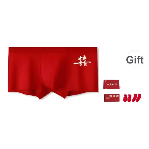 POLIXIAOJIE Мужское нижнее белье Joy + Joy с низким вырезом + Joy с высокими носками Мужские боксеры