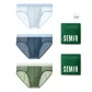 3 Pack (Forest Green+Sky Blue+Forest Green)