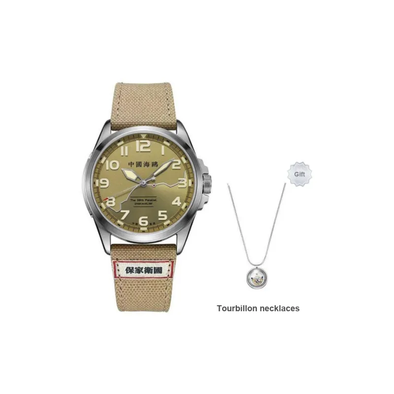 Sea Gull Automatic Mechanical Movement Canvas Strap Watch Men's Watches Yellow Watch Dial-8