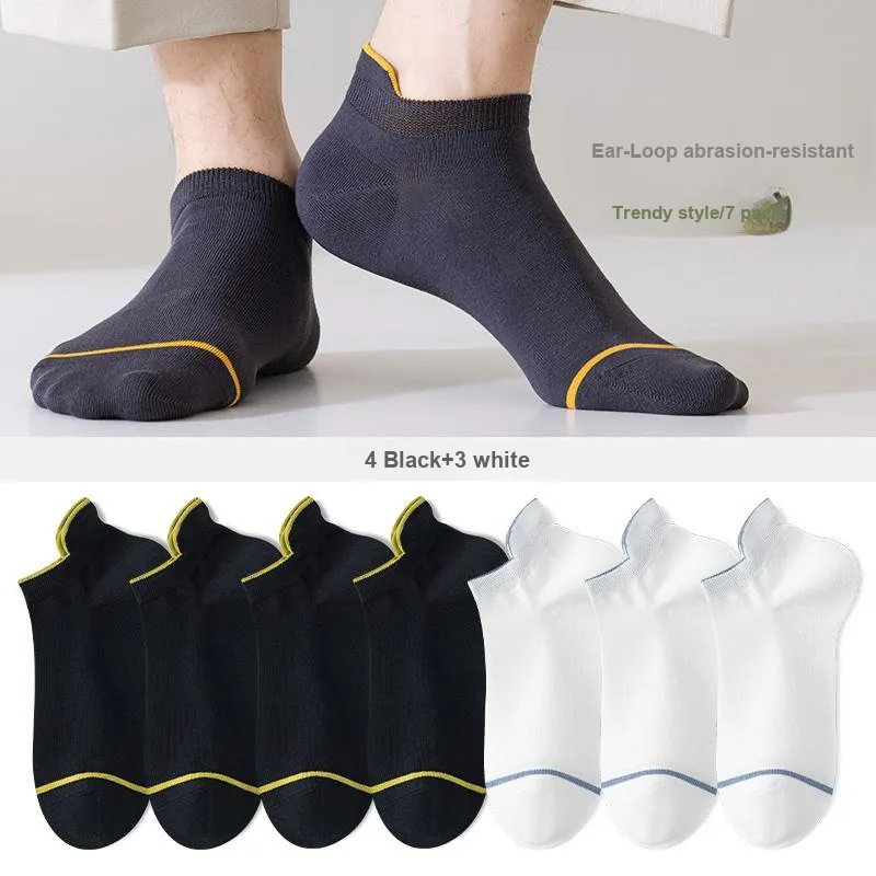 7 SEVFUN Ankle Socks Unisex Combo Set-21