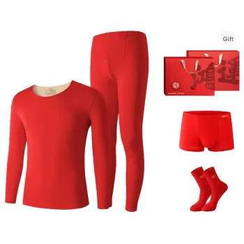 H YXIANG Thermal Set Men's Gift Box Set