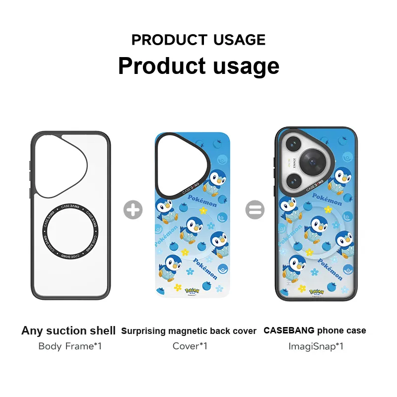 CASEBANG PC Material Pokémon Collaborative Phone Case With Magnetic Back Cover Compatible With Huawei Pura70/pro+/Ultra-6