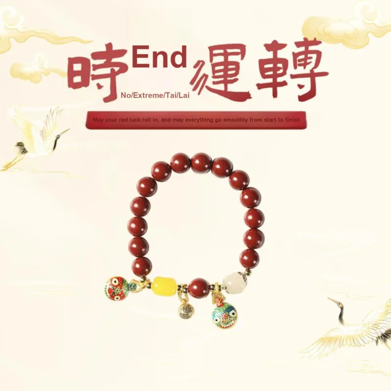 Ryukyu Reconstructed Cinnabar Jade Bracelets Unisex-6