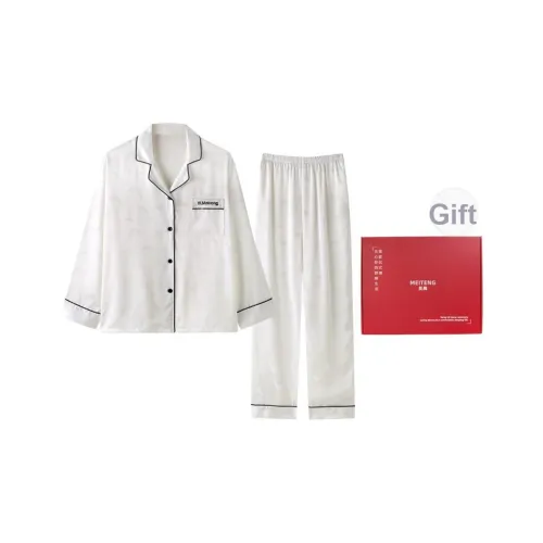MEITENG Пижамный комплект женский набор в подарочной коробке белый