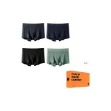 4 Pack (Combination F)