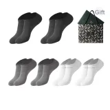 Short 6 Pack Box Included (2 Black, 2 Gray, 2 White)