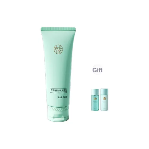 NANXIU Очищающие средства Женские