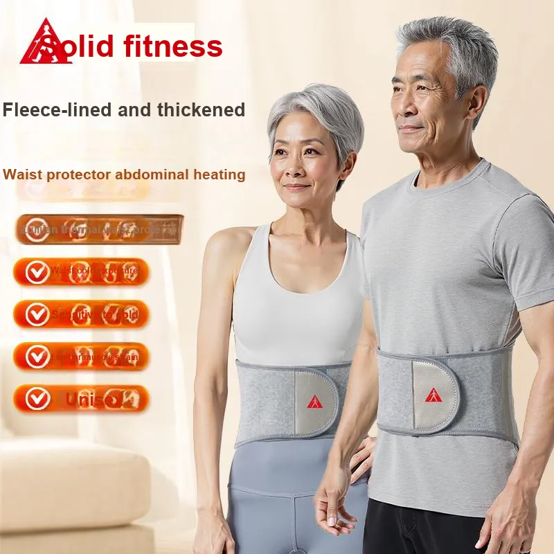 ZULIZ Back Support Braces Warm Gray Unisex-1