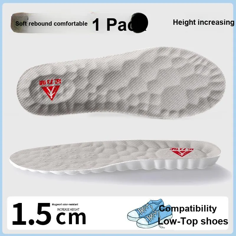 ZULIZ Breathable Mesh+PU Insoles Unisex-1